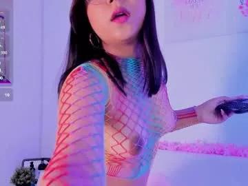 alaniz_cute1 on Chaturbate 