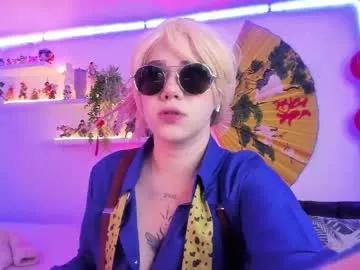 albaandthayron on Chaturbate 