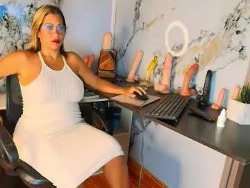 alixlong — @Fingerinass 199 TKS Finish your day, fuck my big ass, control my toy! #asmr #mature #milf #bigtits  #secretary #cum