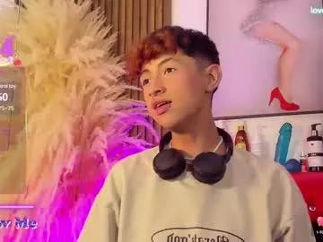 allen_starck on Chaturbate 