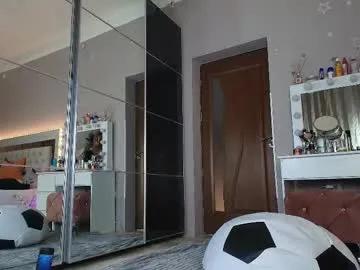 Chaturbate allesya23 is Freechat allesya23 — welcome on aboard   fly with me in private #slave #pantyhose #mistress #sissy #stockings