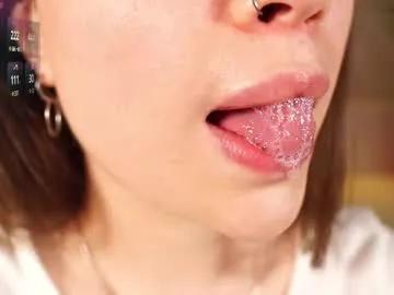 alma_yammy on Chaturbate