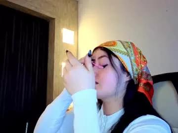 almma_ on Chaturbate 