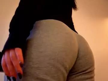 almma_ on Chaturbate 