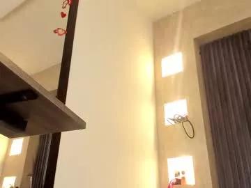 almma_ on Chaturbate 