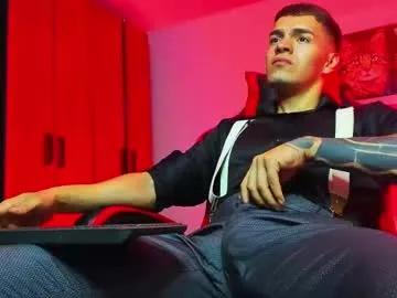 alpha_dominus_ — GOAL: Full naked + masturbation !! [171 tokens remaining] Welcome to my room! #lovense #muscle #findom #feet  #master