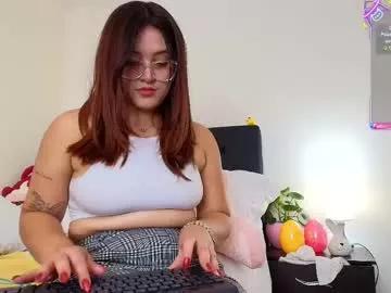 amabella_w on Chaturbate 