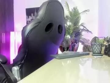 amaia_bushida on Chaturbate 