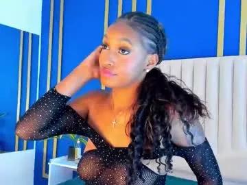 amarafierce's avatar