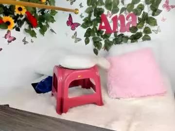 anabellered on Chaturbate 