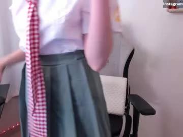 anah_ on Chaturbate 