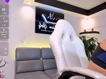 anaruiz1_ on Chaturbate 