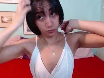 andreynajimenez — Lovense Lush on - Interactive Toy that vibrates with your Tips - Goal: Make me happy PVT OPEN #lovense #latina #hairy #natural #slim