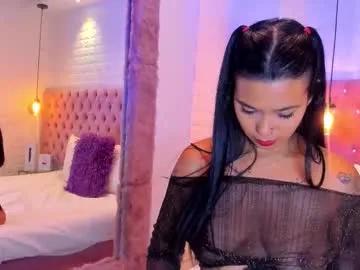 anette_bennet — GOAL: Hard ride dildo [266 tokens remaining] Ready for the hottest latina on the site? dont be shy and send a pm! #blowjob #anal #spit #bigboobs #tattoo