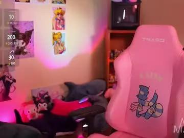 annie_may_may on Chaturbate 