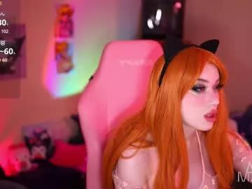 annie_may_may on Chaturbate 