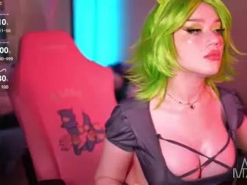 annie_may_may on Chaturbate 