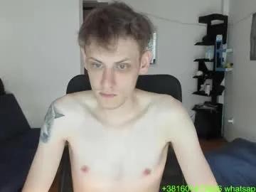 annonimsick on Chaturbate