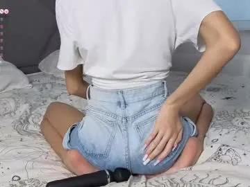 annrosy on Chaturbate