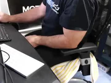 anonycock7 on Chaturbate 