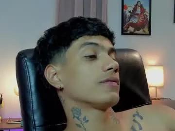 aress444 — make me cum #cum #bigcock #new #young [2212 tokens remaining]