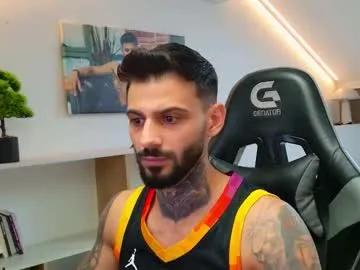 aressteel — I'm not just a show --- I'm the experience you've been looking  - Goal: Warm-up tease -- let's start the fun! [277 tokens left] #master #oilshow #muscle #bigcock #alpha