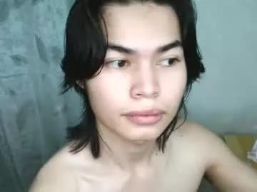 asian_babyboi on Chaturbate 