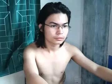 asian_babyboi on Chaturbate 