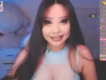 Freechat asian_gf on Chaturbate