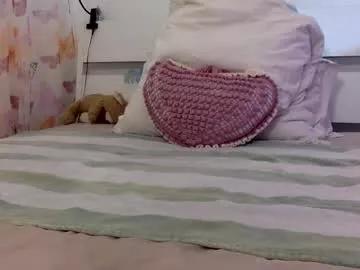 asian_temptation on Chaturbate 