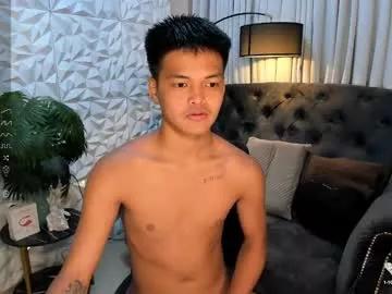 asianhugescott on Chaturbate 