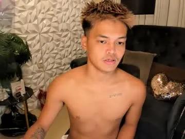 asianhugescott on Chaturbate 