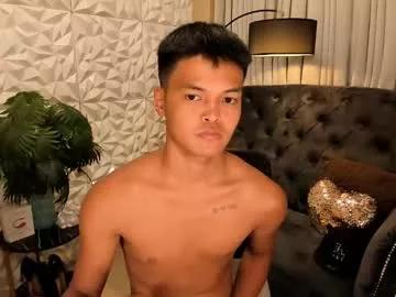 asianhugescott on Chaturbate 