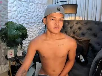 asianhugescott on Chaturbate 
