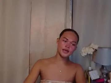 asiankianna's avatar