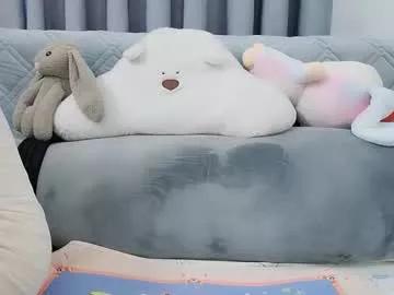 asiasweety on Chaturbate 