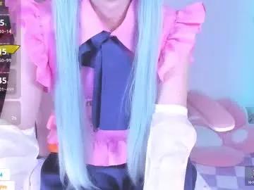 asuka_langleysoryu — | #cosplay| # ----  Goal Is   50   ()  with 501 remaining to goal!  #anime #asian #daddysgirl #fit