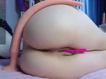 auroralovejoy on Chaturbate 