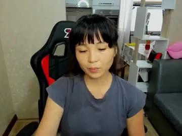 Chaturbate aya_moon is Freechat aya_moon — Kinky asian goddess - bounce and jiggle titty hard on ur face #mommy #findom #humiliation #sph #cuckold #hotwife #cei #natural #joi #pvt #kinky #asian