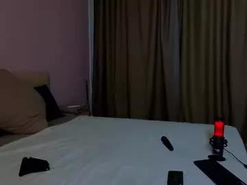 babespace on Chaturbate