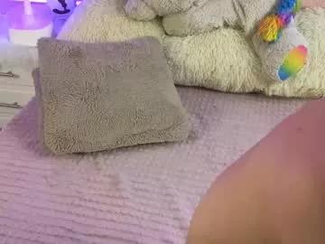 baby_xian on Chaturbate 