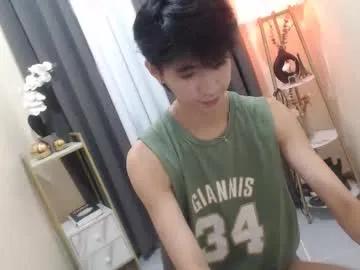 babymasterbater — CUM AT GOAL  #asian #18 #bigcock #young #twink   [1111 tokens remaining]