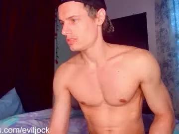 bebexxxdust — DOM JOCK #findom #dom #party #muscle