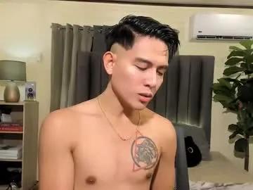 bentlyfuck — ANY BITCH BOY THAT I CAN USE? brain fry a rocket to the moon  #young #master #asian #findom #gay - Multi Goal: CUM @ GOAL [63 tokens left] #lovense