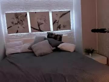 bettyrouse on Chaturbate 