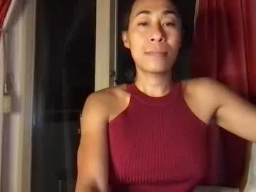 bianca_transpinay on Chaturbate