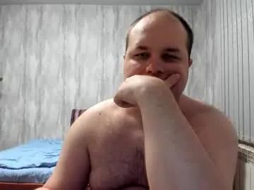 big_fat_guy1992 — cum show [100 tokens remaining]