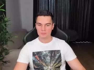 billypassion on Chaturbate 