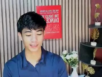 boynextdoor4ux — im back help me to acheive my goal cum #femboy  #cum #asian #bigcock  #selfsuck  #18 #selfsuck #flexible #bigcock [1230 tokens remaining]