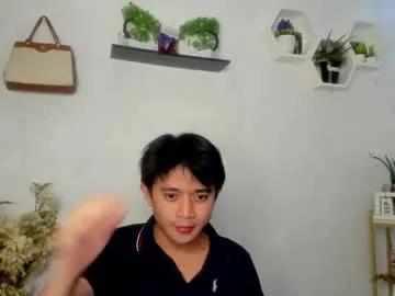 brazeen — Make ME rest  #asian #new #18 #twink #pvt #slave [1183 tokens remaining]
